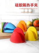 2Pcs Thick Silicone Oven Gloves Heat Resistant Anti-Scald Gloves for Cooking Pinch Grips Pot Holder Silicone Kitchen Accessories