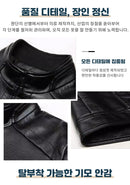 Winter new Haining leather leather jacket male middle-aged dad installed sheepskin casual big yards leather jacket coat padded