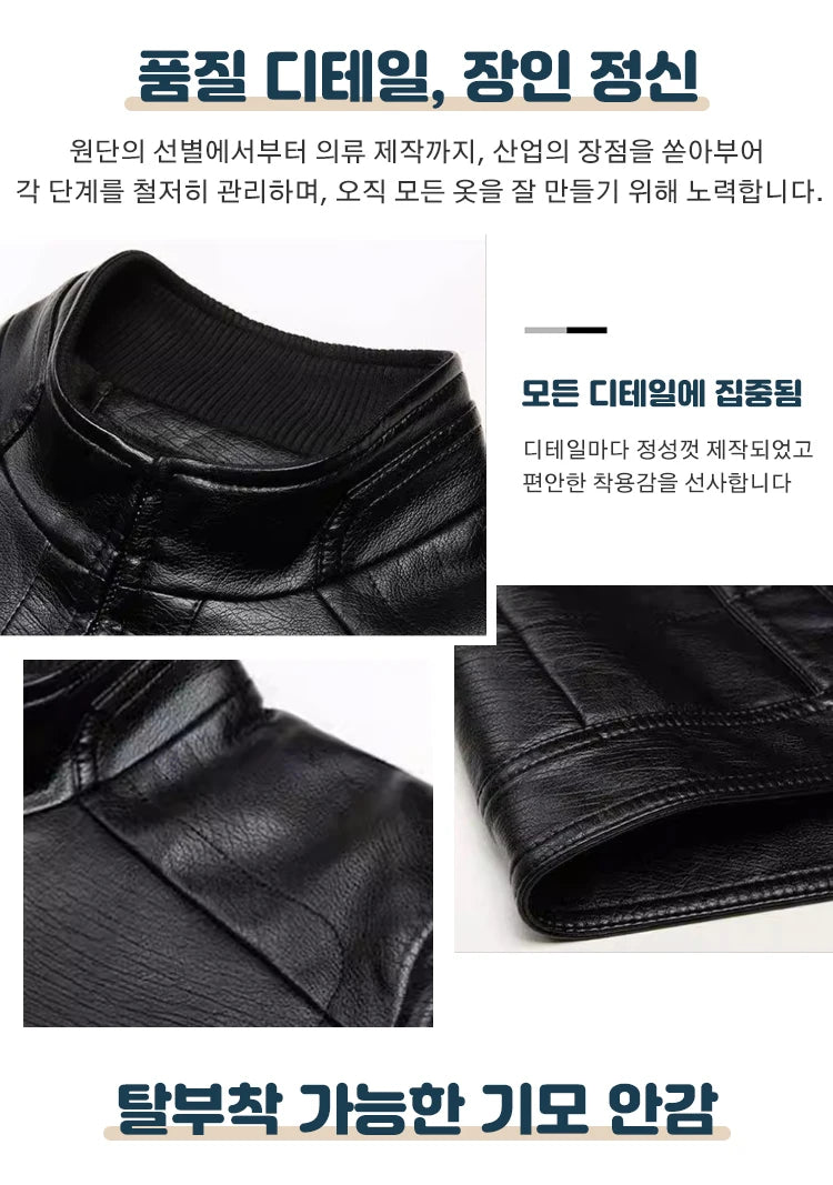 Winter new Haining leather leather jacket male middle-aged dad installed sheepskin casual big yards leather jacket coat padded