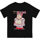 Funny Magical Girl Classic Men T Shirt Women Puella Magi Madoka Magica Anime Tops Tee Shirt Birthday Gifts Short Sleeve T-shirt