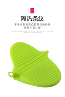 2Pcs Thick Silicone Oven Gloves Heat Resistant Anti-Scald Gloves for Cooking Pinch Grips Pot Holder Silicone Kitchen Accessories