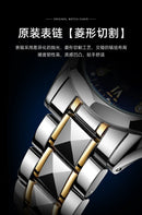 High-grade waterproof luminous new men's watch steel belt quartz watch live burst male wristwatch men watch