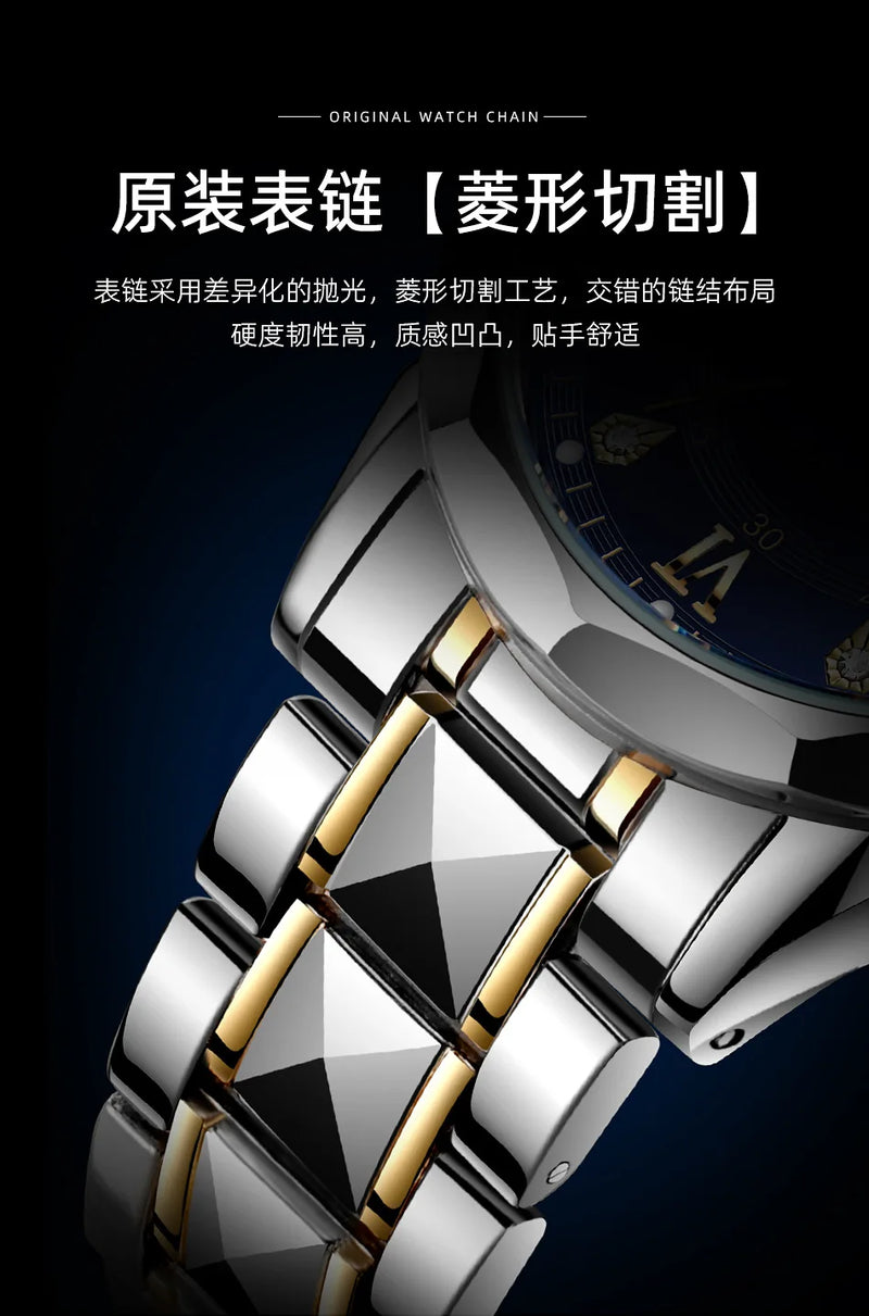 High-grade waterproof luminous new men's watch steel belt quartz watch live burst male wristwatch men watch