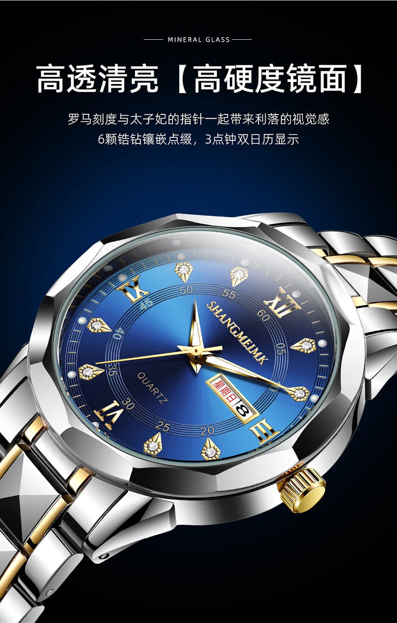 High-grade waterproof luminous new men's watch steel belt quartz watch live burst male wristwatch men watch