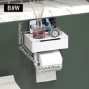 Tissue holder, non perforated toilet paper holder, bathroom privacy tissue box, roll paper holder, wet wipe box