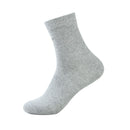 12 Pads Kit Men Socks Socks Men Socks Men's Necessaire Men Socks Non-slip Socks Cotton Socks