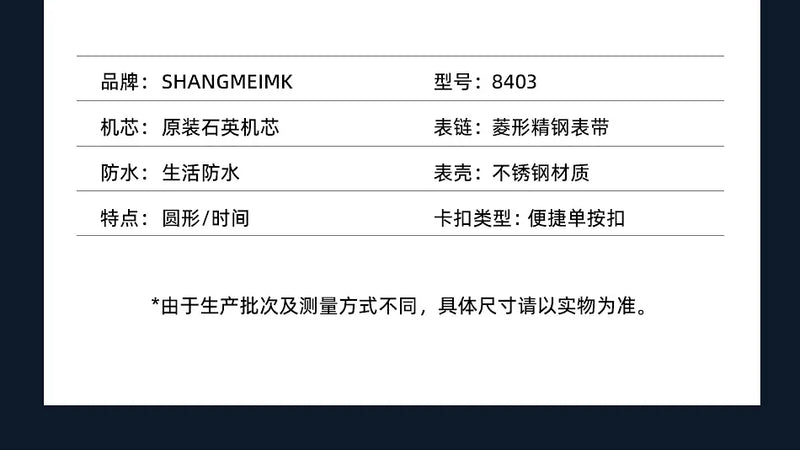 High-grade waterproof luminous new men's watch steel belt quartz watch live burst male wristwatch men watch