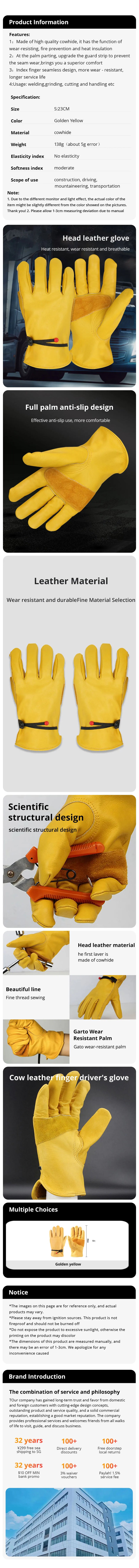 1 Pair Yellow Cowhide Gloves Soft Sensitive Gloves Finger Guards for TIG Welding TIG Glove Bike Accessoris