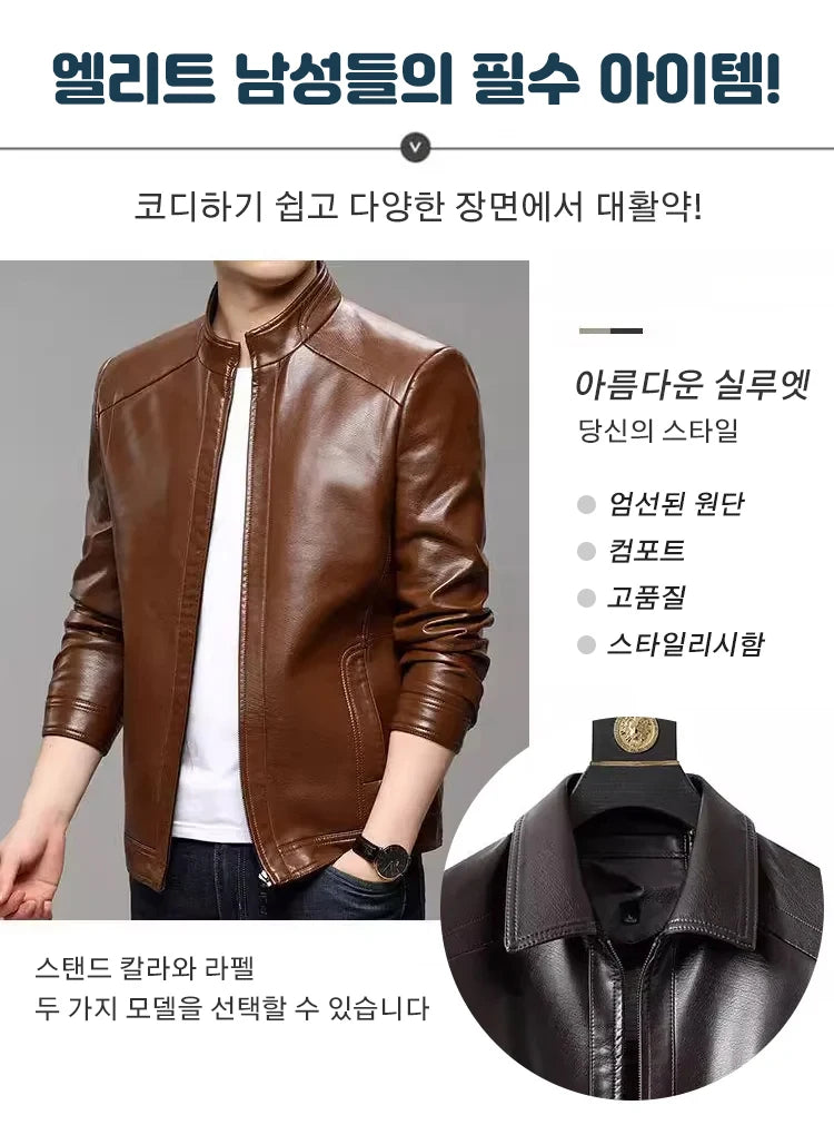 Winter new Haining leather leather jacket male middle-aged dad installed sheepskin casual big yards leather jacket coat padded