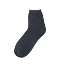 12 Pads Kit Men Socks Socks Men Socks Men's Necessaire Men Socks Non-slip Socks Cotton Socks