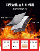 Winter new Haining leather leather jacket male middle-aged dad installed sheepskin casual big yards leather jacket coat padded