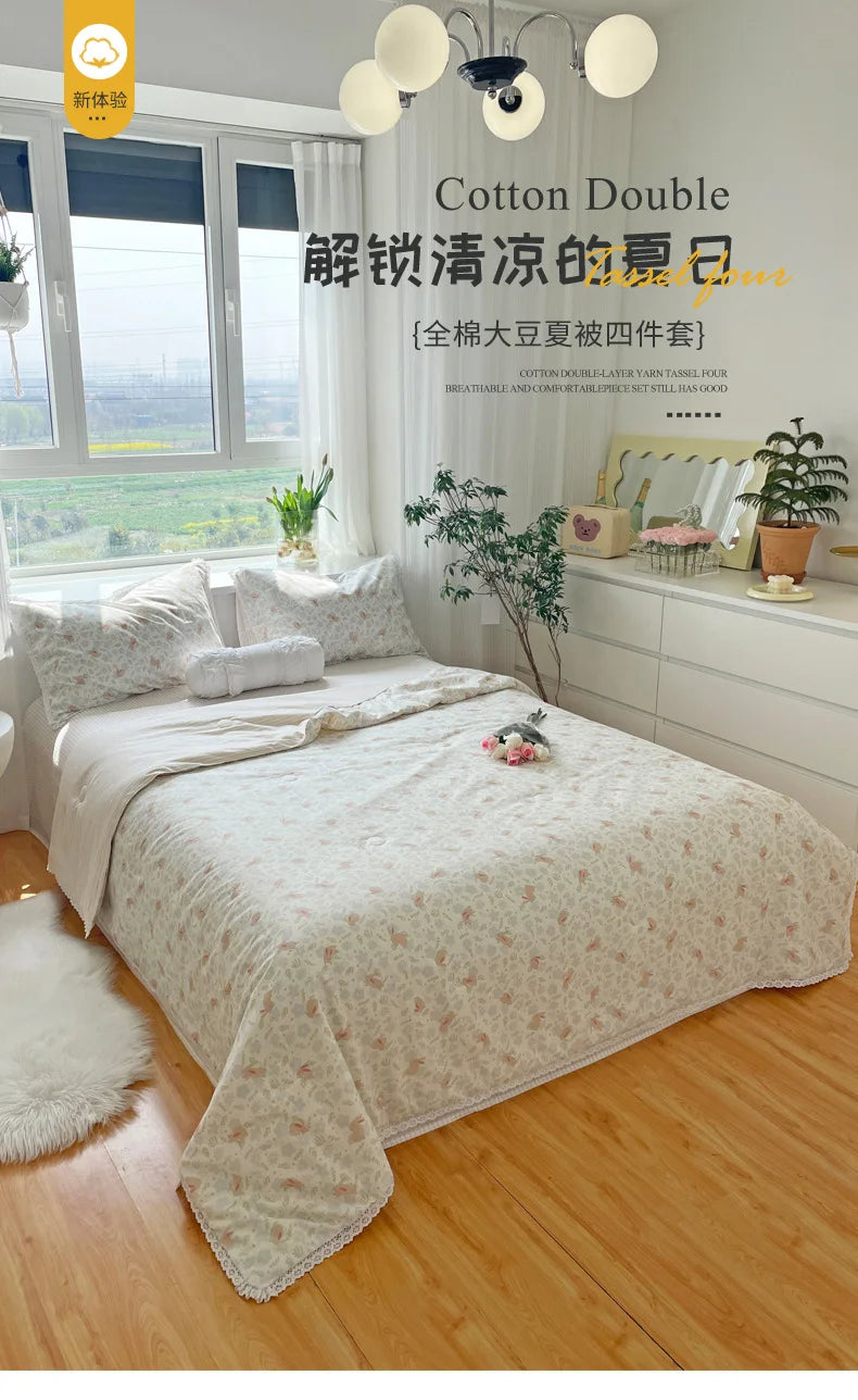 Pure Cotton Summer Cooling Duvet Four-Piece Set Lace Soybean Fiber Airable Cover