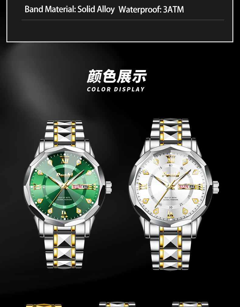 POSHI Men's Watch Date Week Fashion Watch Men Original Waterproof Non-mechanical Luminous Dual Calendar Quartz Wristwatch