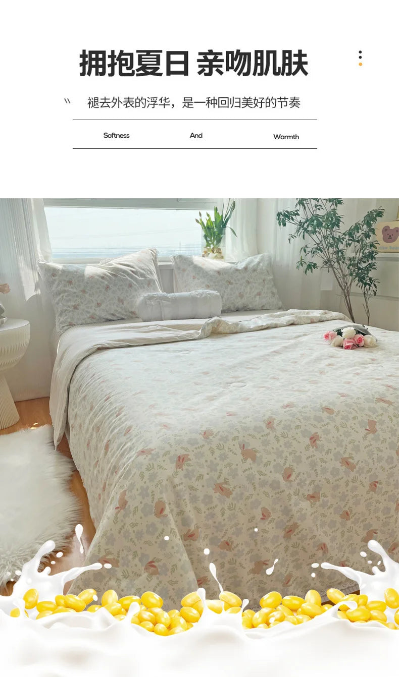 Pure Cotton Summer Cooling Duvet Four-Piece Set Lace Soybean Fiber Airable Cover