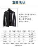 Winter new Haining leather leather jacket male middle-aged dad installed sheepskin casual big yards leather jacket coat padded