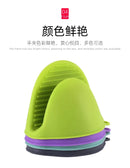 2Pcs Thick Silicone Oven Gloves Heat Resistant Anti-Scald Gloves for Cooking Pinch Grips Pot Holder Silicone Kitchen Accessories