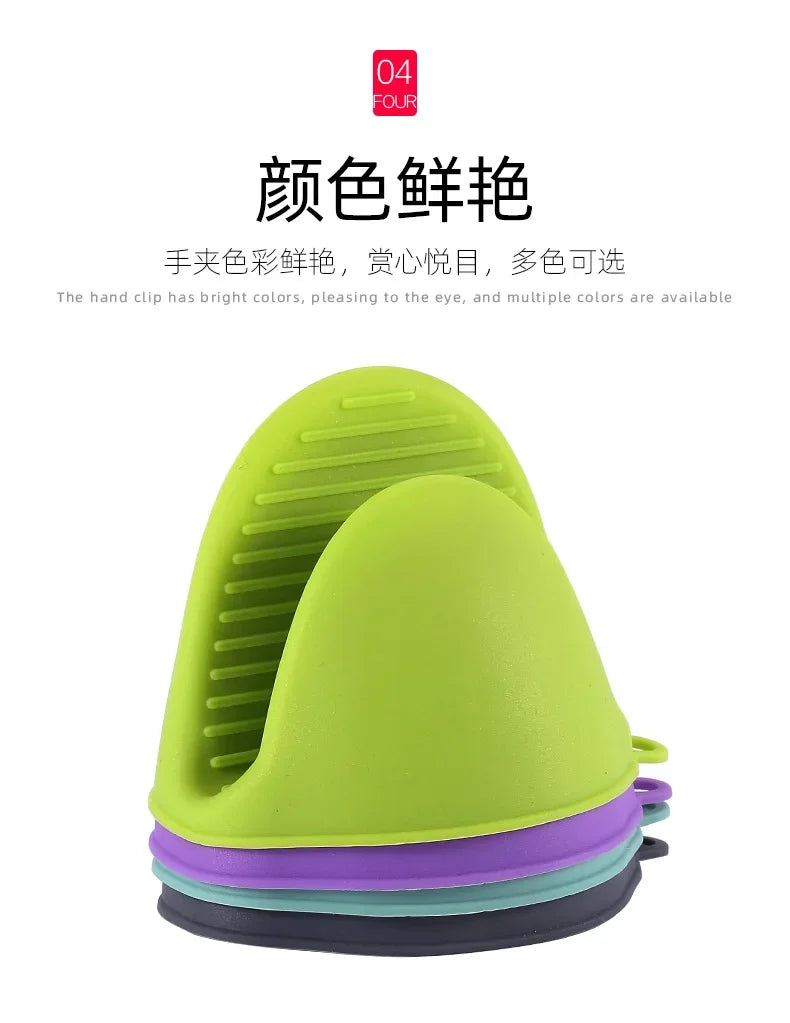 2Pcs Thick Silicone Oven Gloves Heat Resistant Anti-Scald Gloves for Cooking Pinch Grips Pot Holder Silicone Kitchen Accessories