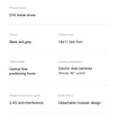 Xiaomi Original D16 Drone 8K 5G GPS Professional HD Aerial Photography Remote Control Aircraft Bushless Motor Quadcopter UAV