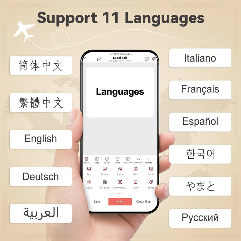 Mini Label Printer Marklife P50 Portable Thermal Printer Self Adheisve Sticker Machine Bluetooth Wireless Label Maker No Ink