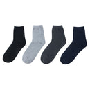 12 Pads Kit Men Socks Socks Men Socks Men's Necessaire Men Socks Non-slip Socks Cotton Socks