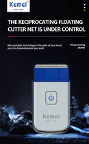 Kemei T100 Portable Travel Shaving Machine Men Beard Trimmer Mini Electric Shaver Rechargeable Foil Reciprocating Safety Razor