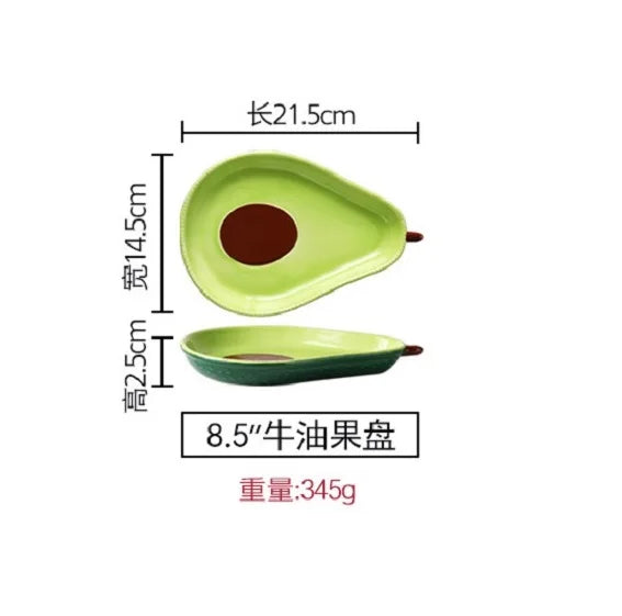 Creative Ceramic Salad Plate Small Avocado Carrot Dish Dessert Bowl Fruit Salad Serving Plate