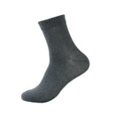 12 Pads Kit Men Socks Socks Men Socks Men's Necessaire Men Socks Non-slip Socks Cotton Socks